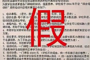 NBA金字招牌不能随意丢弃 湖人会交易詹姆斯吗？