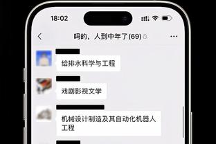 扣篮大赛参赛名单出炉：麦克朗、杰伦-布朗、托平的弟弟、哈克斯