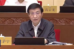 华体会开户截图3