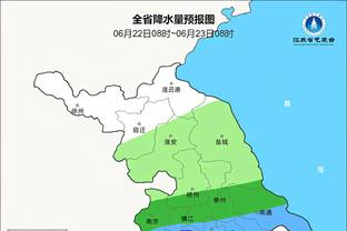 津媒：津门虎队元旦未放假 什科里奇、菲奥利奇今天抵达中国