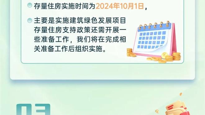 甜度超标！威姆斯为胡明轩庆生：生日快乐我的男孩！